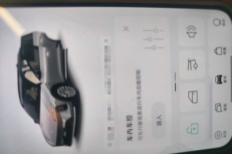 Used Nio ES6 2025 75 kWh Vehicle Key