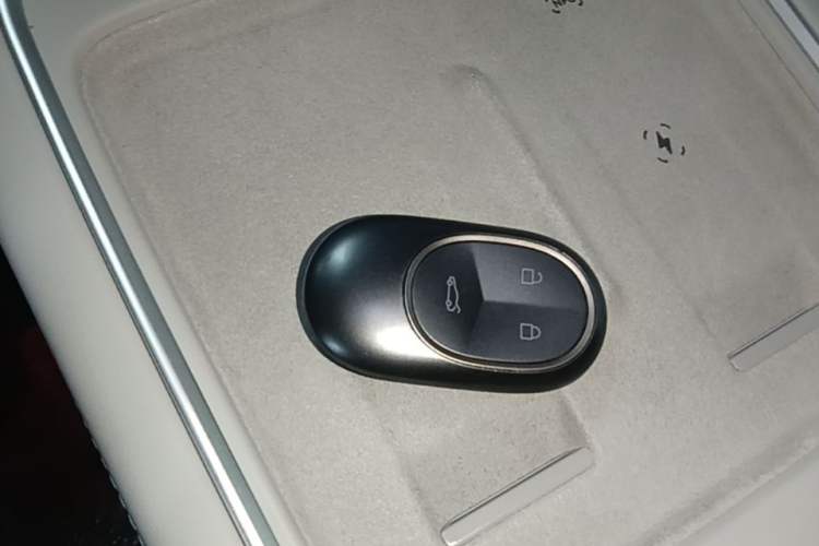 Used Nio ES6 2025 75 kWh Vehicle Key