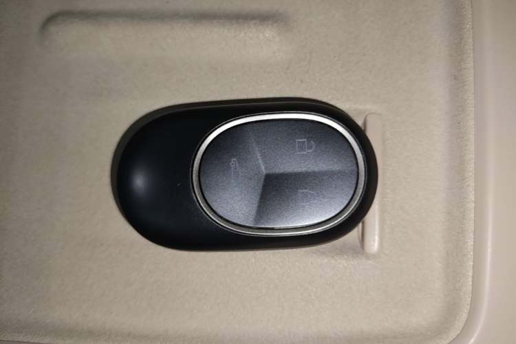 Used Nio ES6 2025 75 kWh Vehicle Key