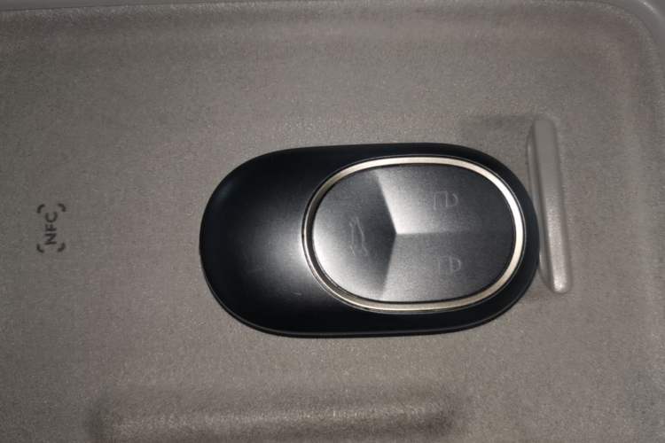 Used Nio ES6 2025 75 kWh Vehicle Key