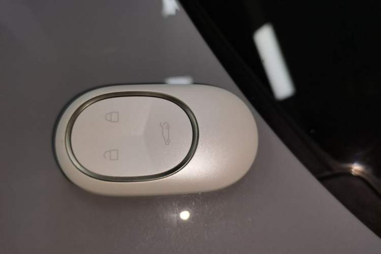 Used Nio ES6 2025 75 kWh Vehicle Key
