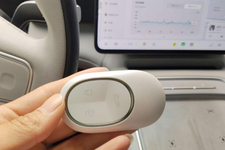 Used Nio ES6 2025 75 kWh Vehicle Key