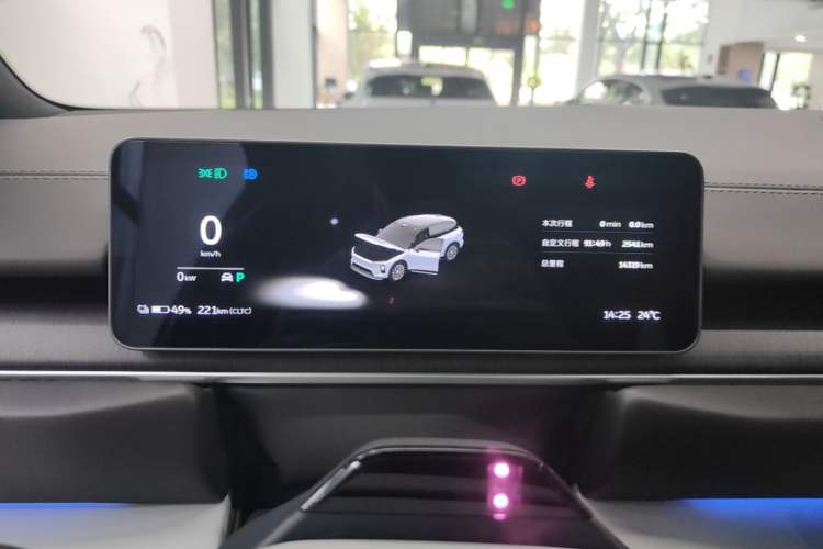 Used Nio ES6 2025 75 kWh Instrument Cluster