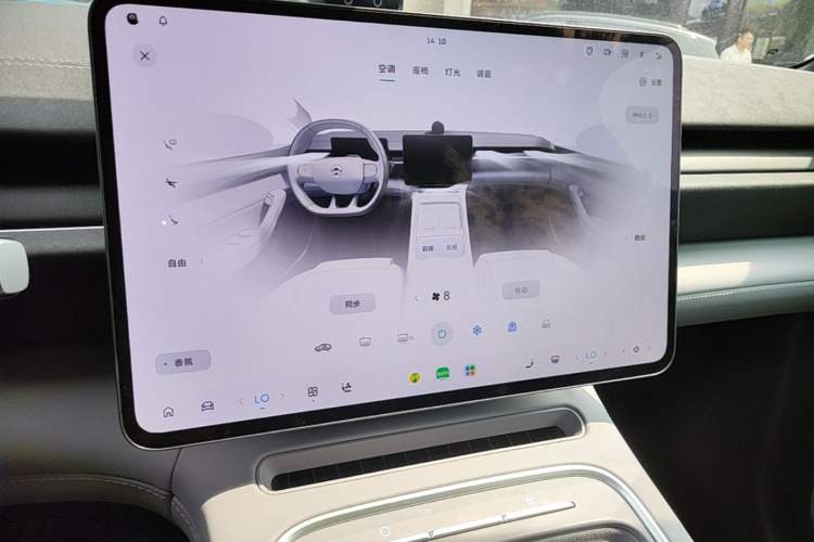 Used Nio ES6 2025 75 kWh Audio And AC Panel