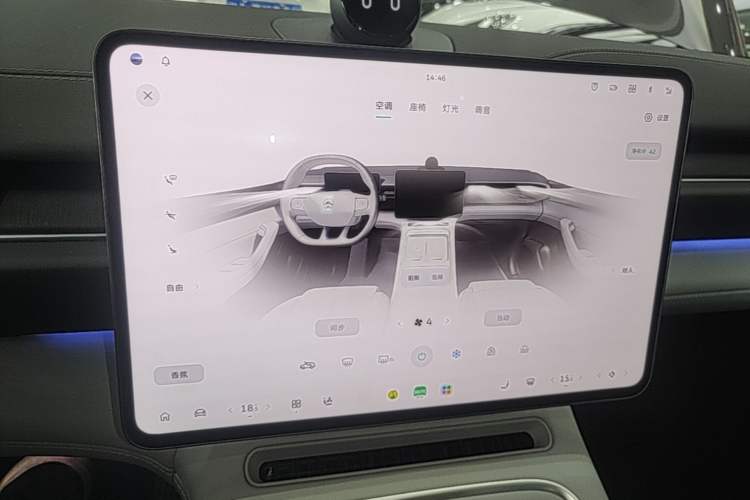 Used Nio ES6 2025 75 kWh Audio And AC Panel