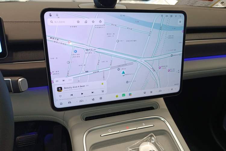 Used Nio ES6 2025 75 kWh Audio And AC Panel