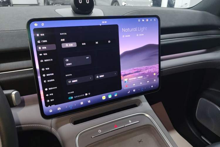 Used Nio ES6 2025 75 kWh Audio And AC Panel