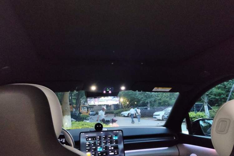 Used Nio ES6 2025 75 kWh Headliner