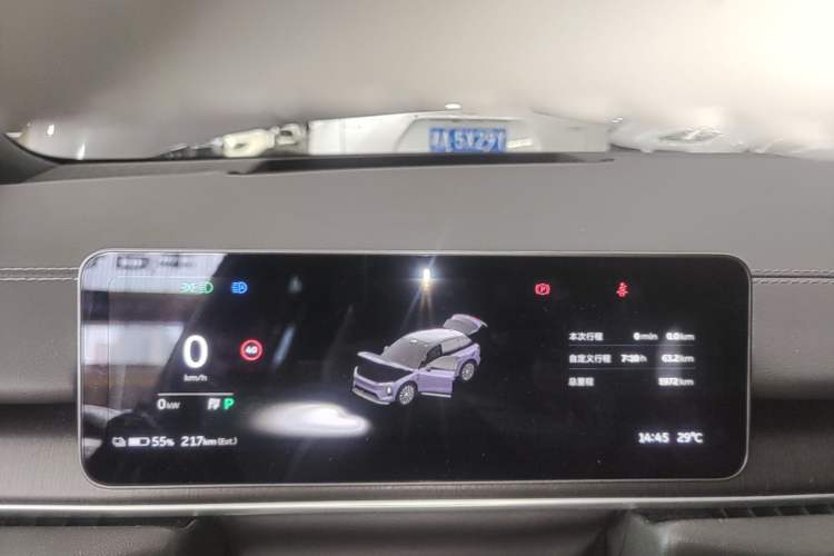 Used Nio ES6 2025 75 kWh Instrument Cluster