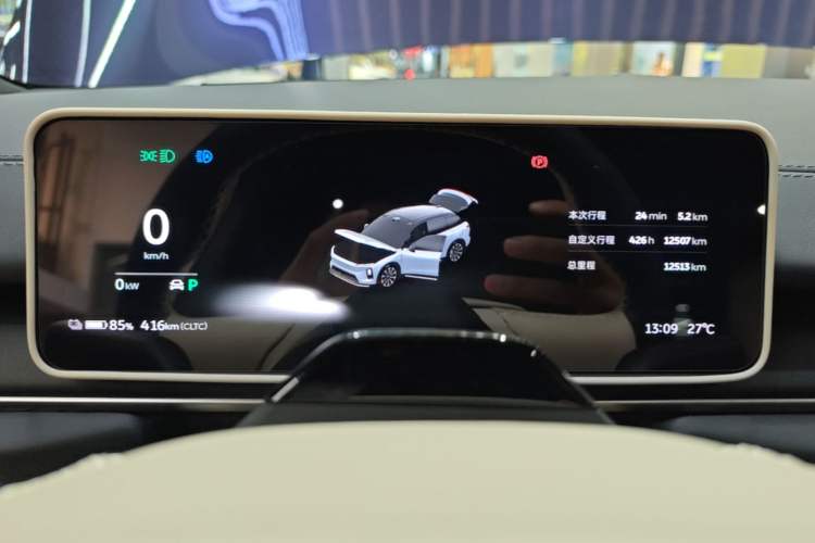 Used Nio ES6 2025 75 kWh Instrument Cluster