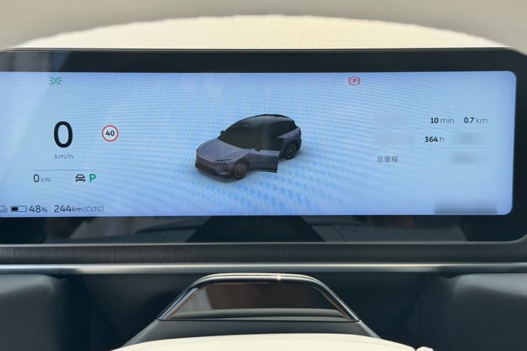 Used Nio ES6 2025 75 kWh Interior 4