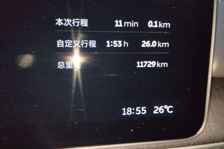 Used Nio ES6 2025 75 kWh Odometer Close Up