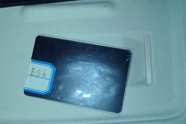 Used Nio ES6 2025 75 kWh Vehicle Key