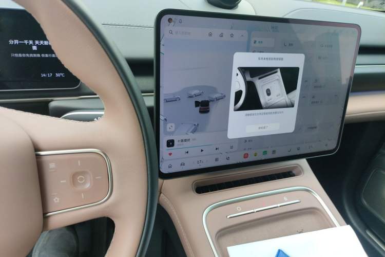 Used Nio ES6 2025 75 kWh Audio And AC Panel
