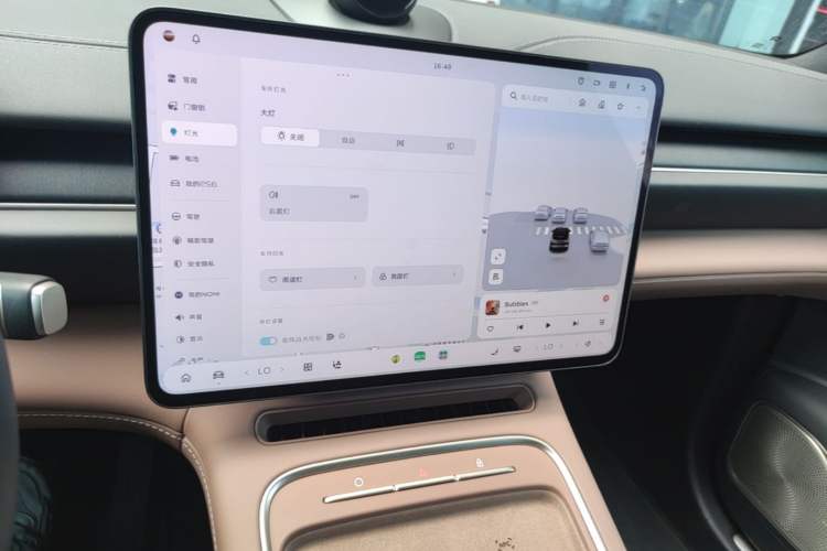 Used Nio ES6 2025 75 kWh Audio And AC Panel