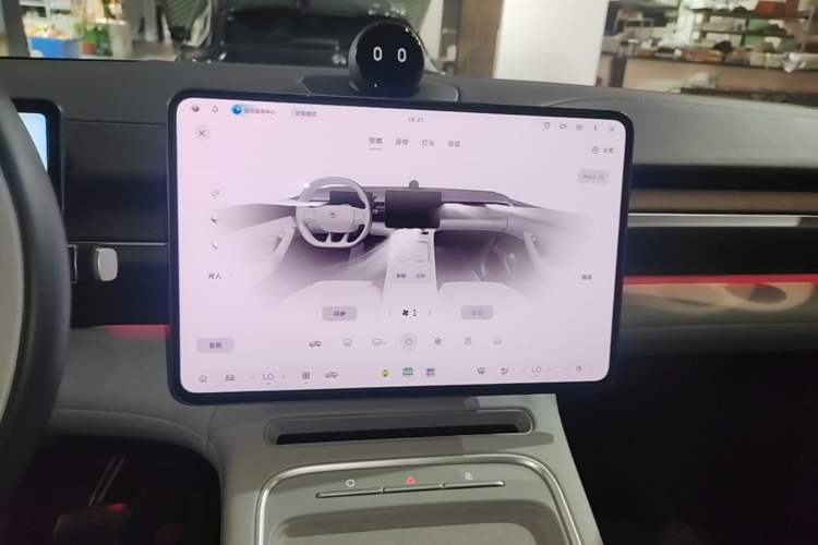 Used Nio ES6 2025 75 kWh Audio And AC Panel
