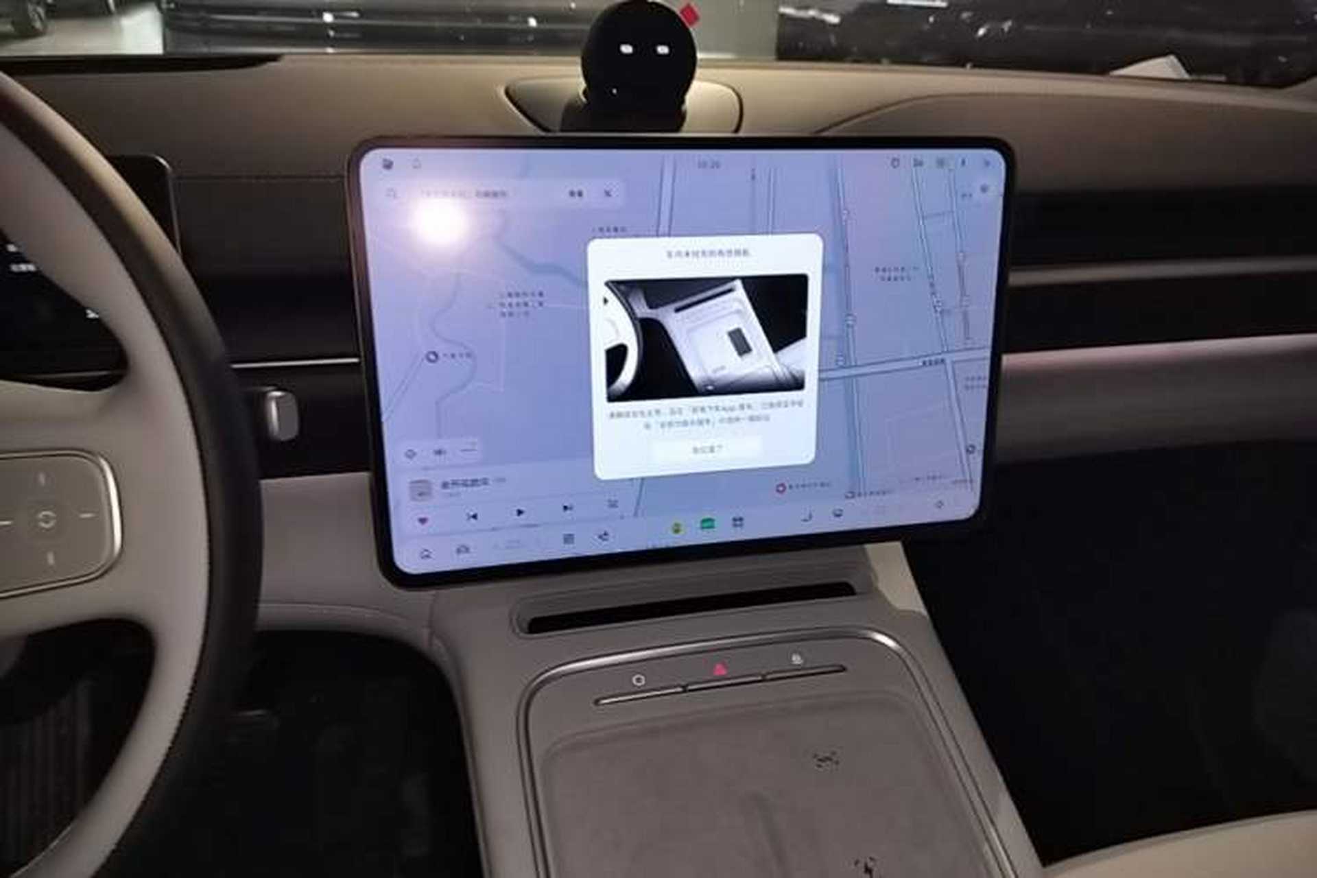 Used Nio ES6 2025 Model 100kWh 300,000th Anniversary Edition Audio And AC Panel