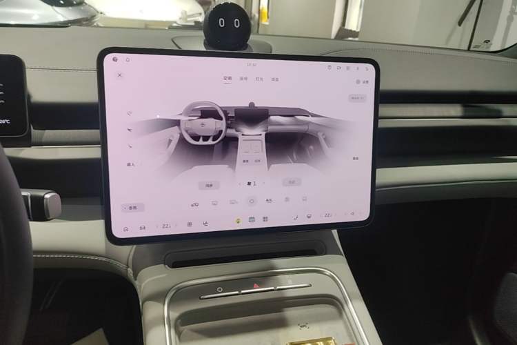 Used Nio ES6 2025 75 kWh Audio And AC Panel