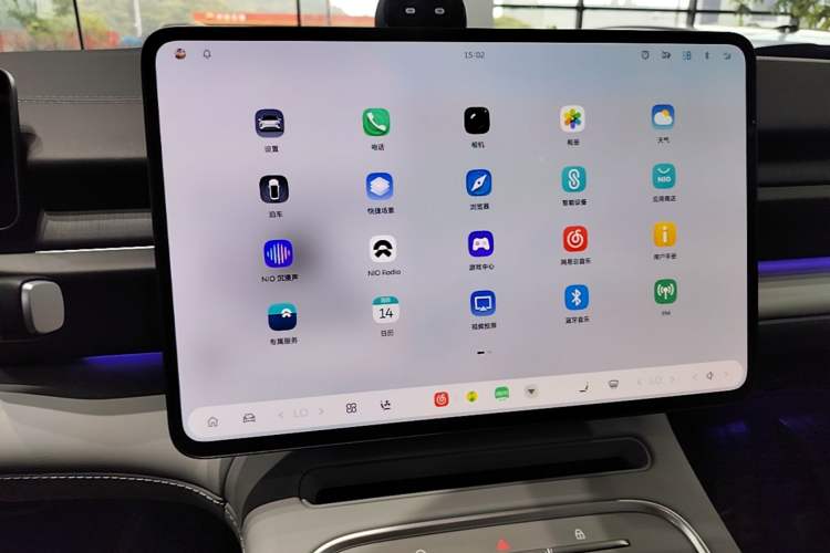 Used Nio ES6 2025 75 kWh Audio And AC Panel