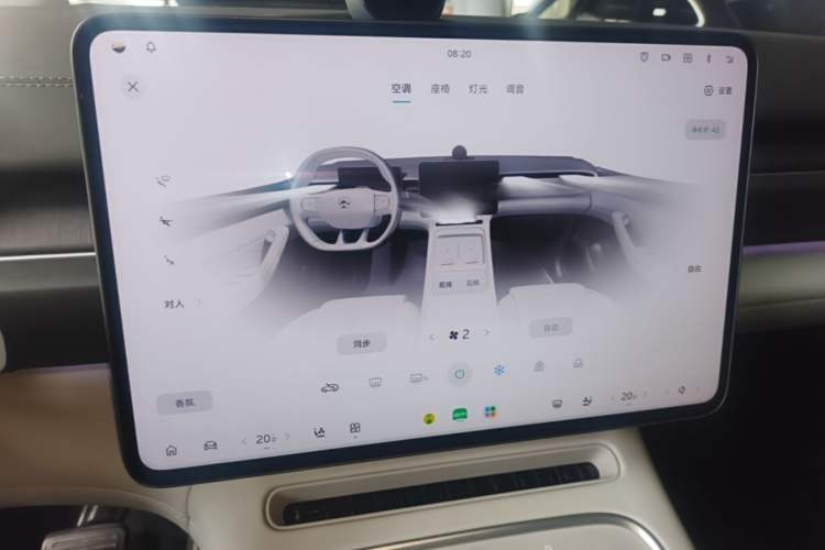Used Nio ES6 2025 75 kWh Audio And AC Panel