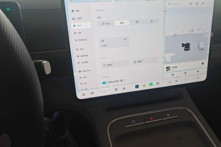 Used Nio ES6 2025 75 kWh Audio And AC Panel
