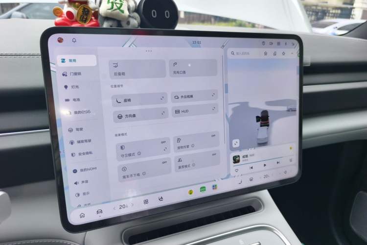Used Nio ES6 2025 75 kWh Audio And AC Panel