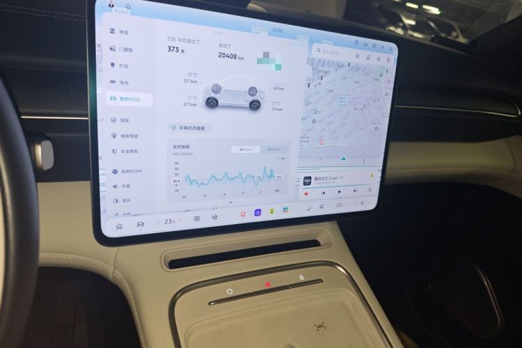 Used Nio ES6 2025 75 kWh Audio And AC Panel