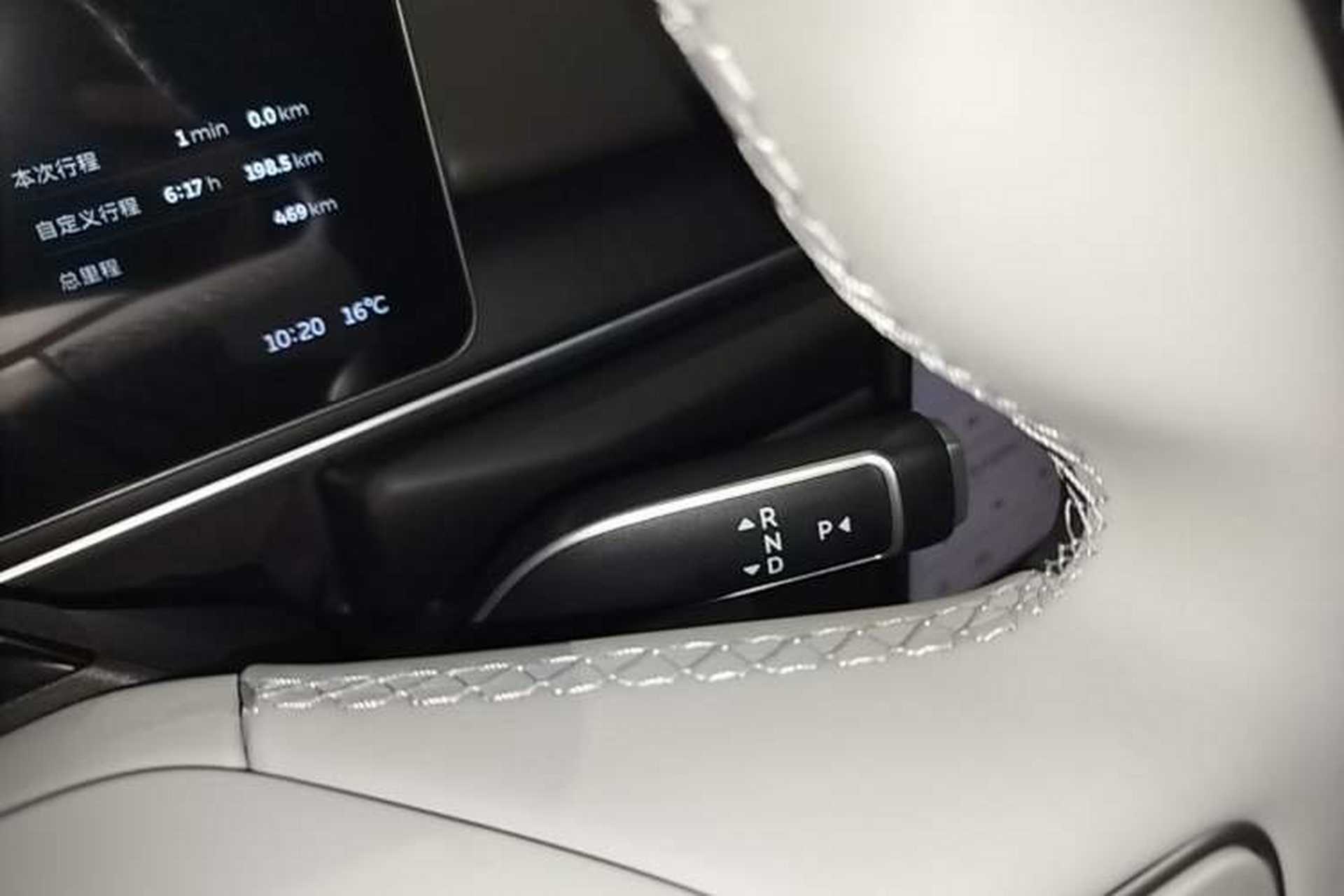 Used Nio ES6 2025 Model 100kWh 300,000th Anniversary Edition Gear Lever