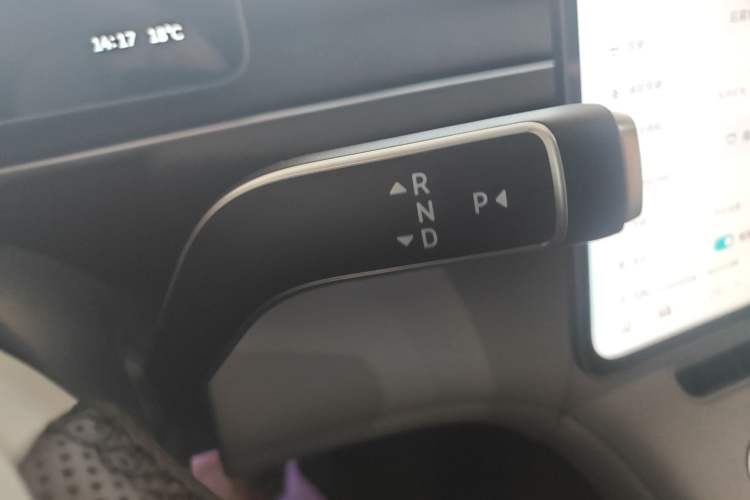 Used Nio ES6 2025 75 kWh Gear Lever