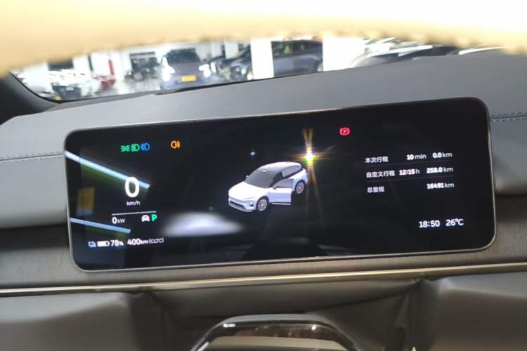 Used Nio ES6 2025 75 kWh Instrument Cluster