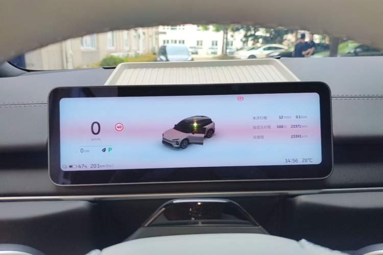 Used Nio ES6 2025 Model 100kWh 300,000th Anniversary Edition Instrument Cluster