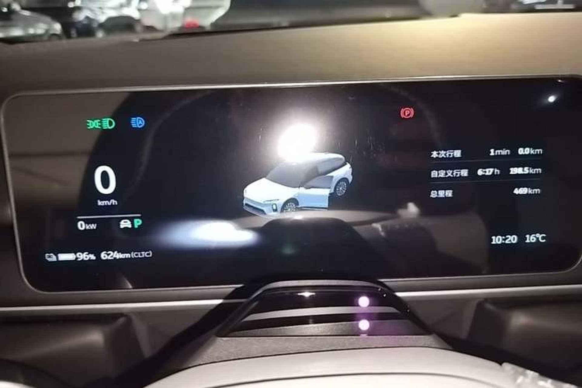 Used Nio ES6 2025 Model 100kWh 300,000th Anniversary Edition Instrument Cluster