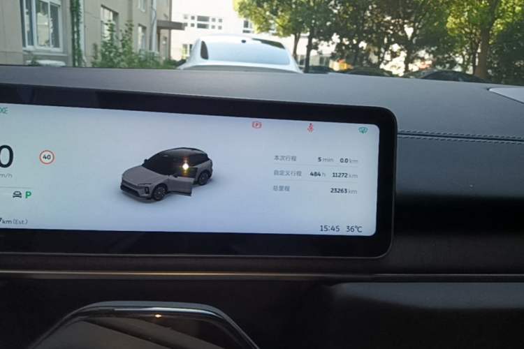 Used Nio ES6 2025 75 kWh Instrument Cluster