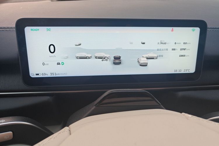 Used Nio ES6 2025 75 kWh Instrument Cluster
