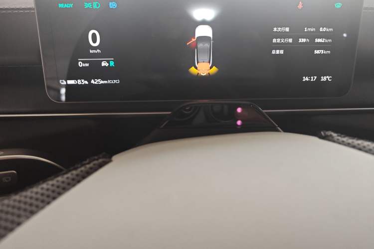 Used Nio ES6 2025 75 kWh Instrument Cluster