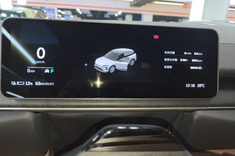 Used Nio ES6 2025 75 kWh Instrument Cluster