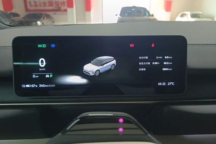 Used Nio ES6 2025 75 kWh Instrument Cluster