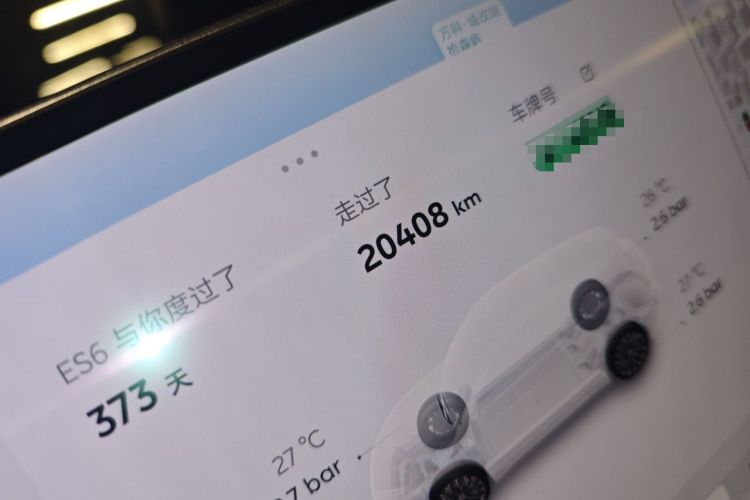 Used Nio ES6 2025 75 kWh Odometer Close Up
