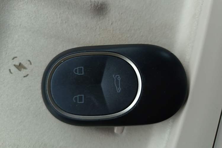 Used Nio ES6 2025 75 kWh Vehicle Key