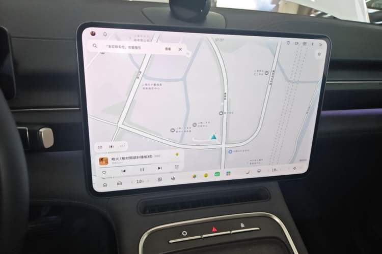 Used Nio ES6 2025 75 kWh Audio And AC Panel