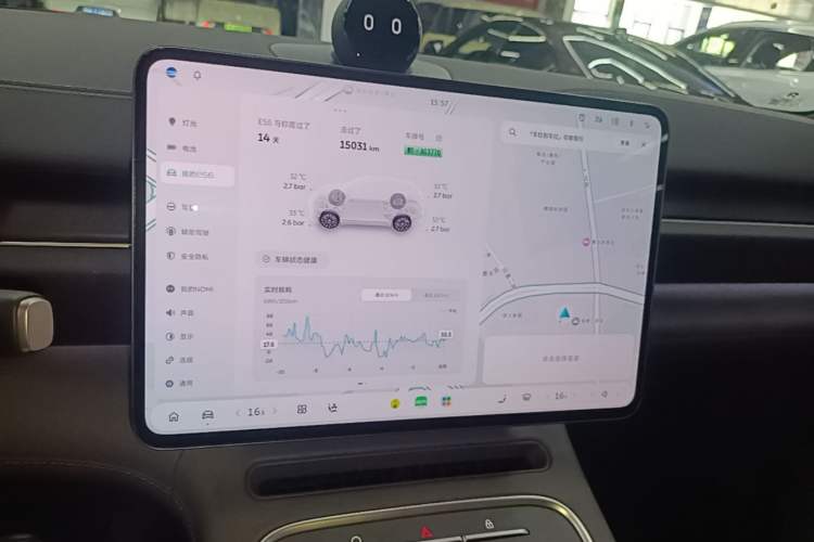 Used Nio ES6 2025 75 kWh Audio And AC Panel