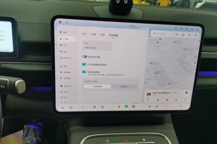 Used Nio ES6 2025 75 kWh Audio And AC Panel