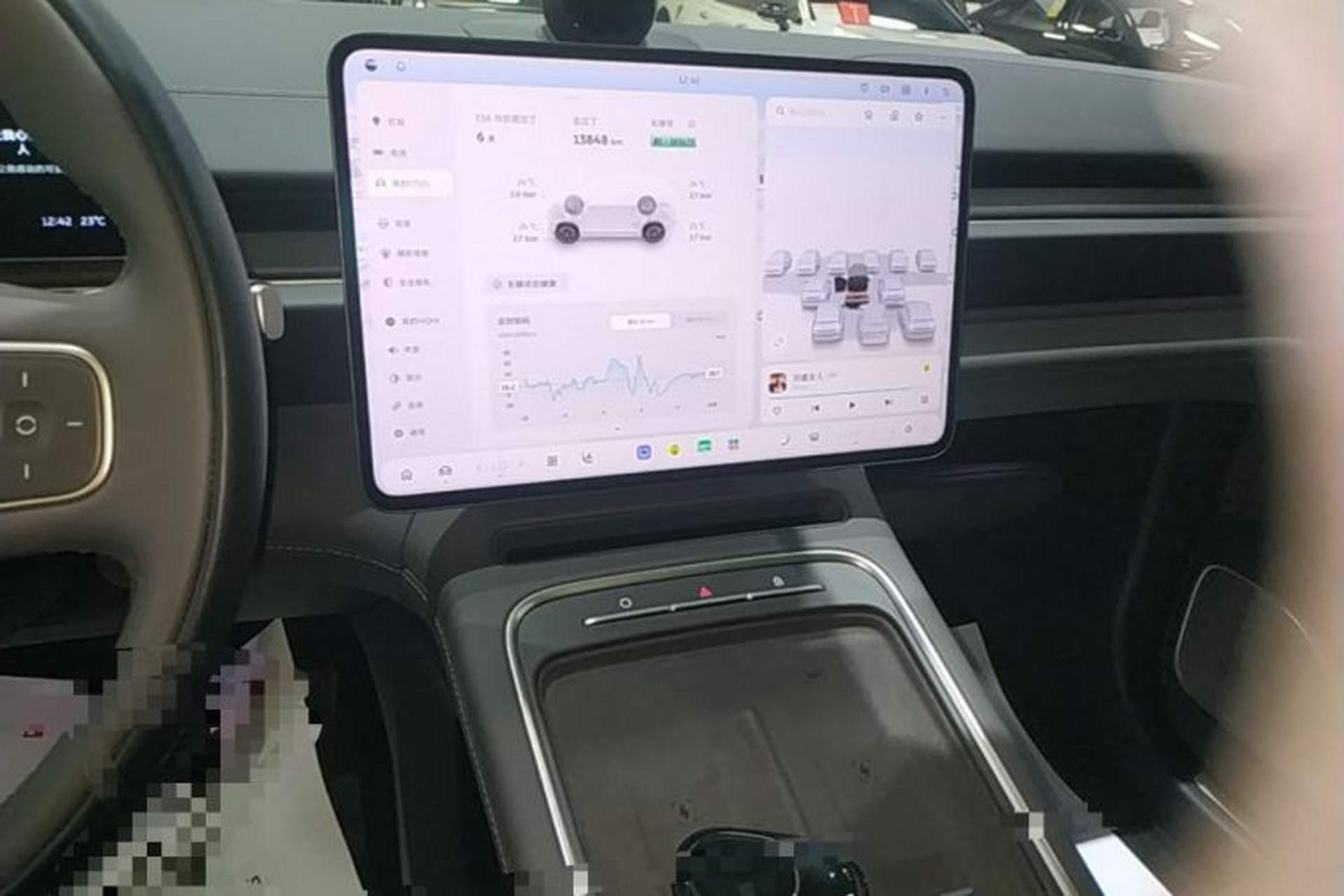 Used Nio ES6 2025 75 kWh Audio And AC Panel