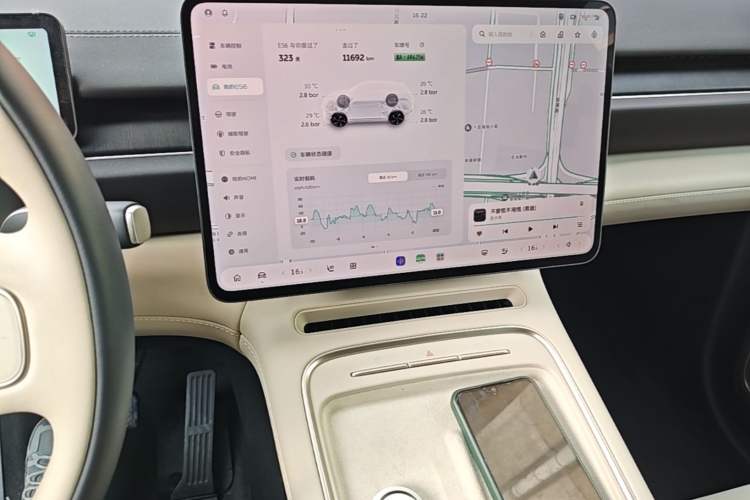 Used Nio ES6 2025 75 kWh Audio And AC Panel