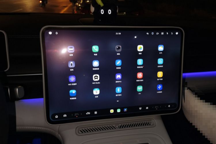 Used Nio ES6 2025 75 kWh Audio And AC Panel