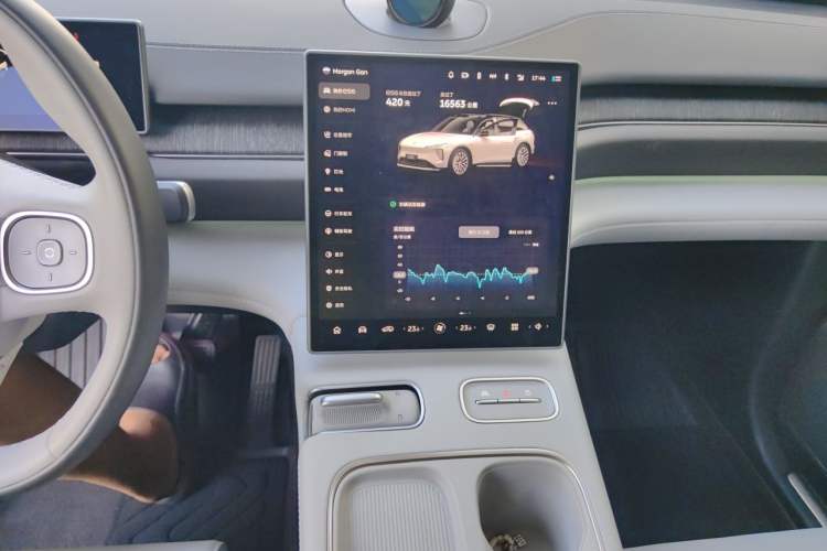 Used Nio ES6 2025 75 kWh Audio And AC Panel