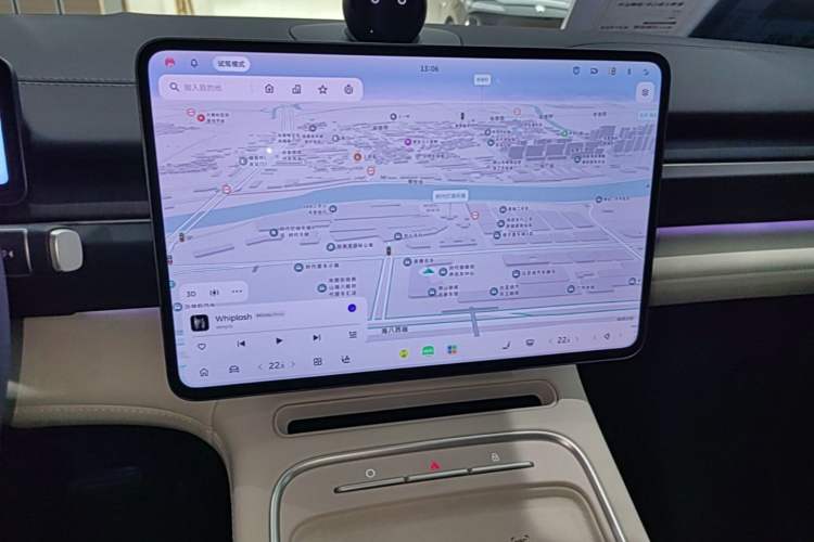 Used Nio ES6 2025 75 kWh Audio And AC Panel