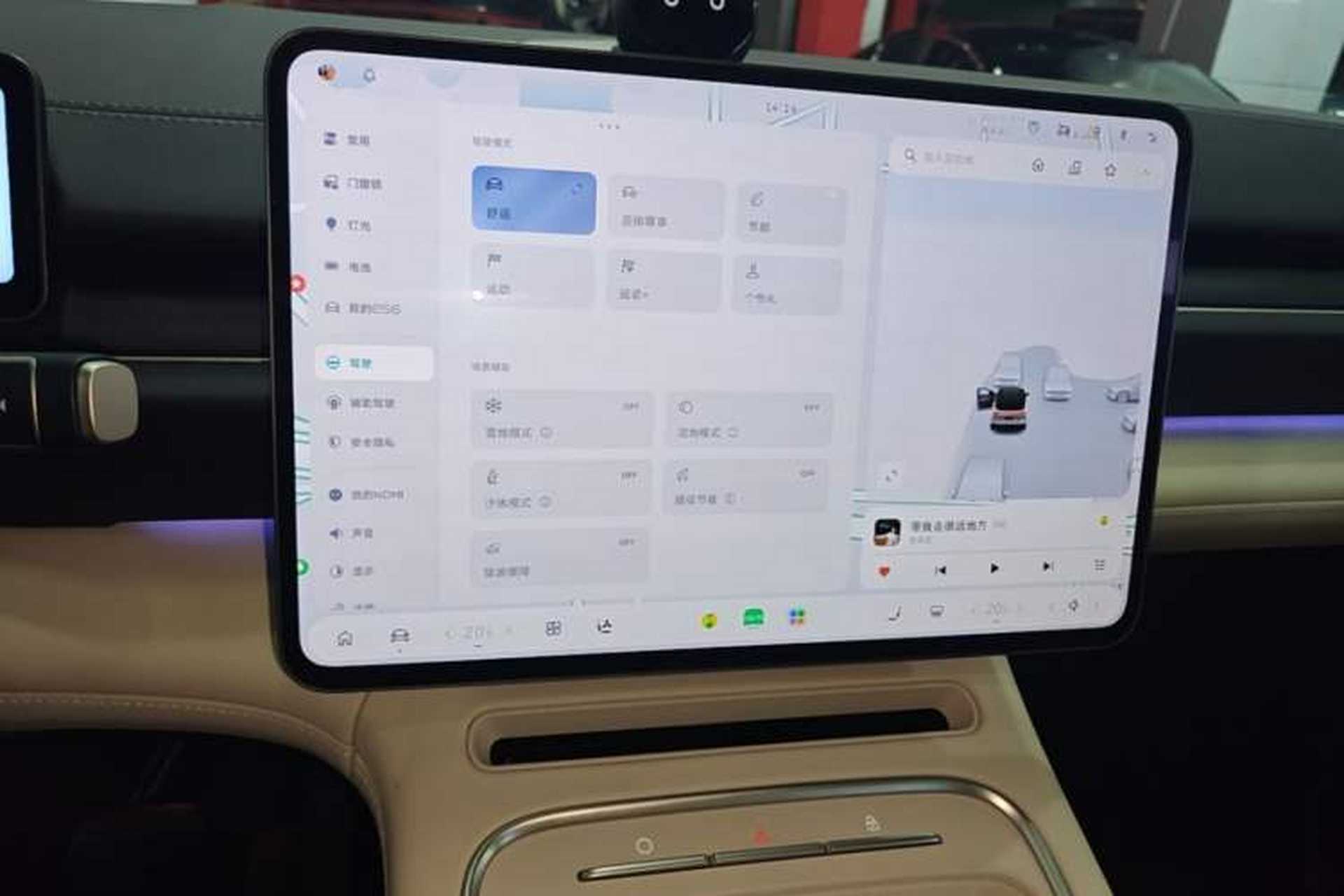 Used Nio ES6 2025 75 kWh Audio And AC Panel