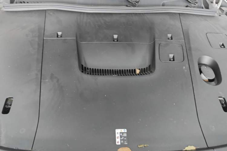Used Nio ES6 2025 75 kWh Engine Bay