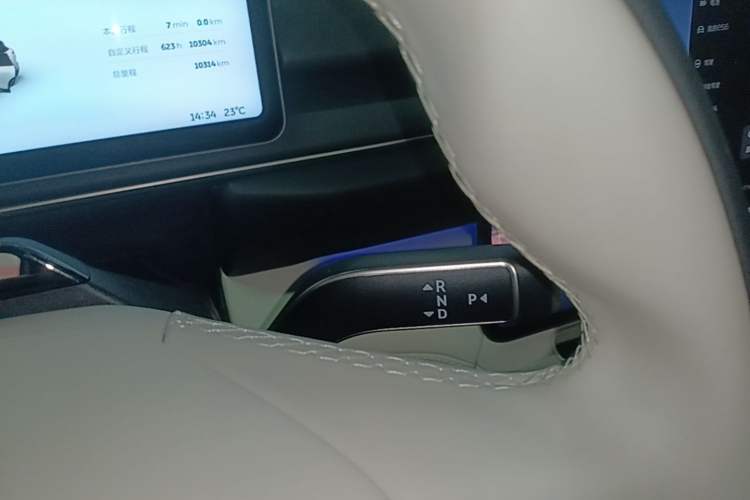 Used Nio ES6 2025 75 kWh Gear Lever